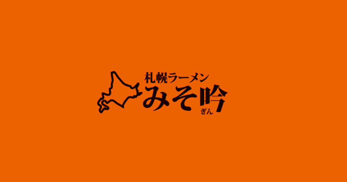 公式サイト掲載の写真 1