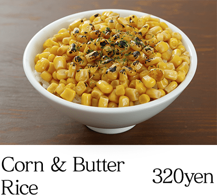 Corn&Butter Rice  320yen