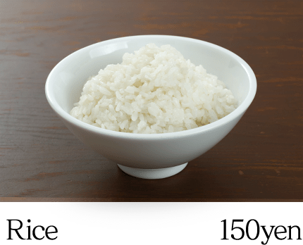 Rice 150yen