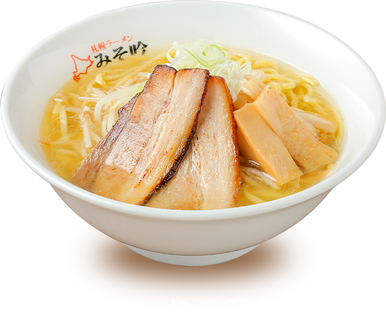 塩ラーメン850円